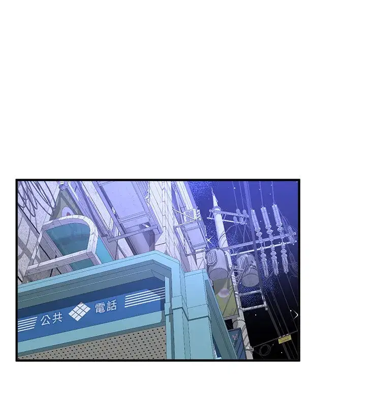 第20話-頂得太深了