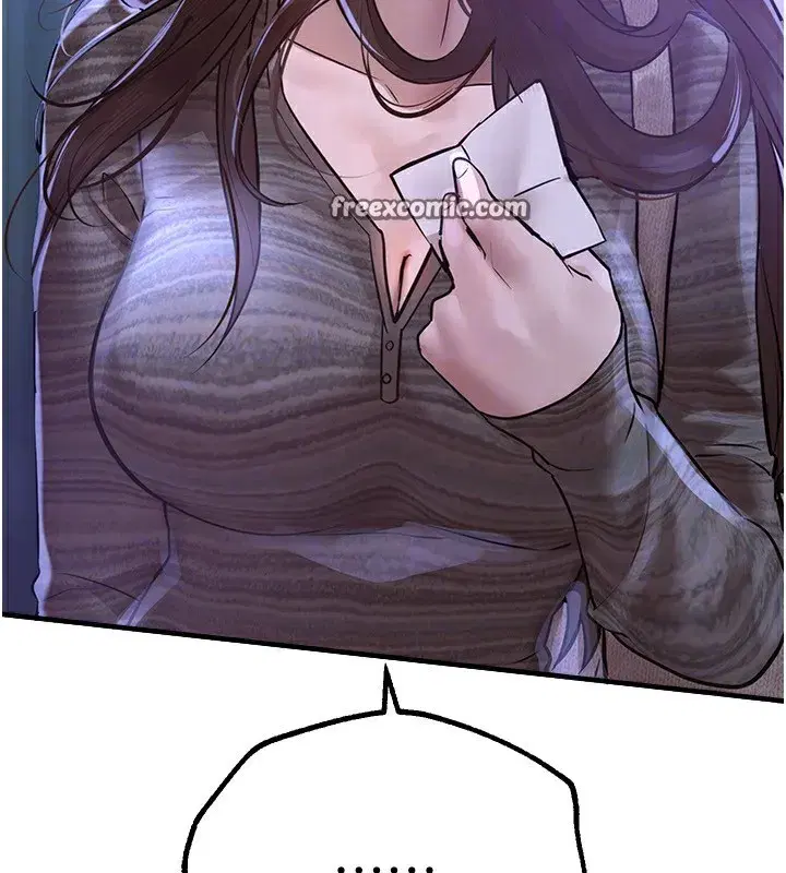 第20話-頂得太深了