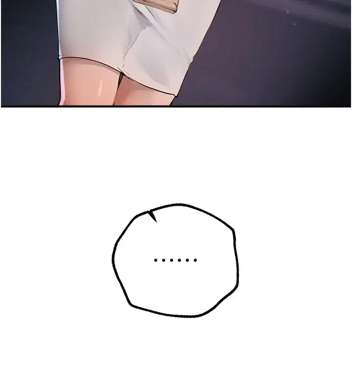 第20話-頂得太深了