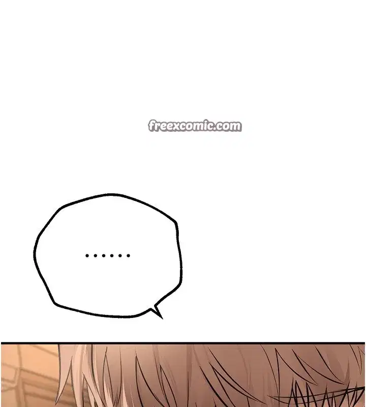 第20話-頂得太深了