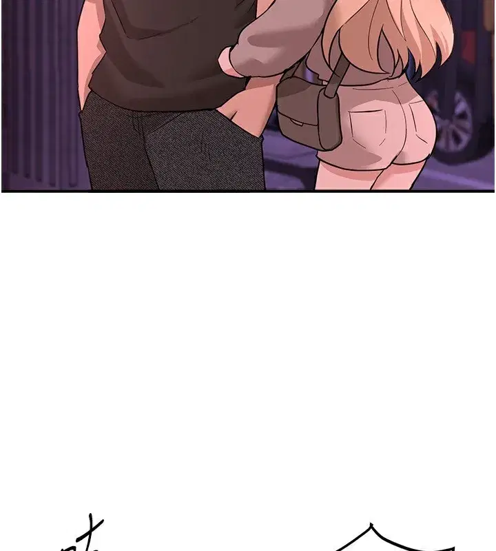 第21話-一次還不滿足