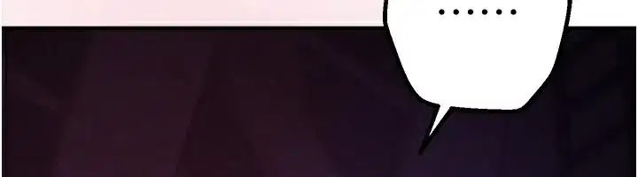 第21話-一次還不滿足