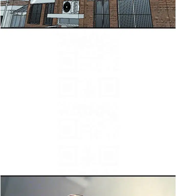 第21話-一次還不滿足