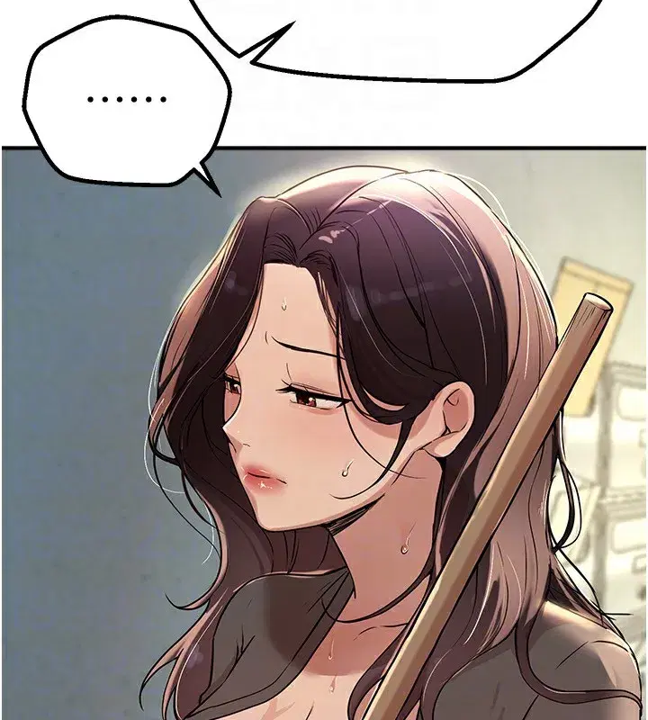 第21話-一次還不滿足