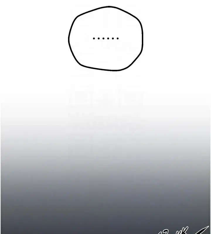 第21話-一次還不滿足