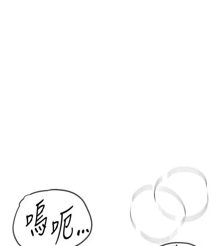 第22話-揮灑汗水認真清掃