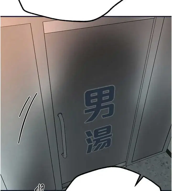 第22話-揮灑汗水認真清掃