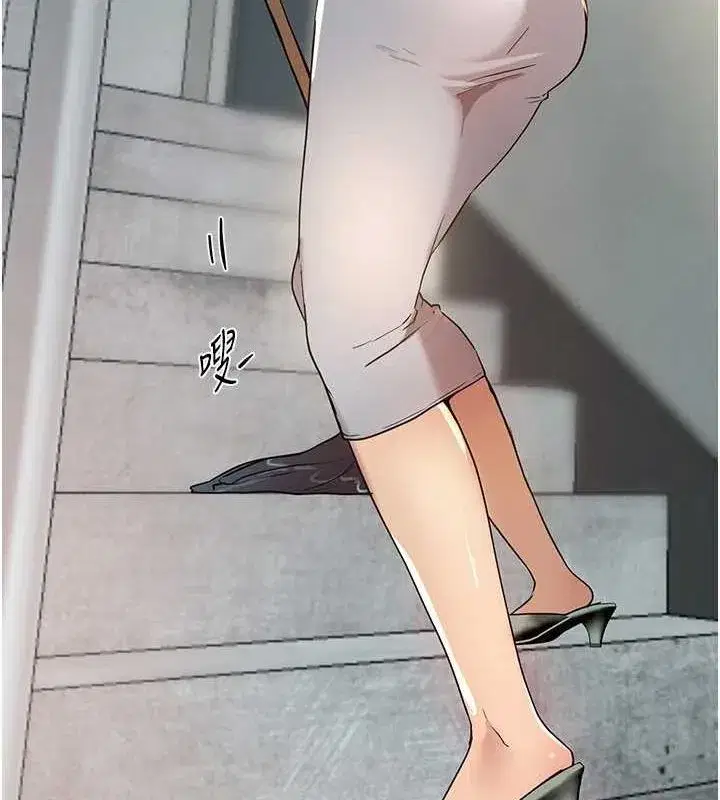 第22話-揮灑汗水認真清掃