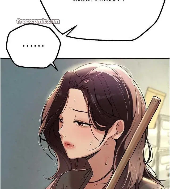 第22話-揮灑汗水認真清掃