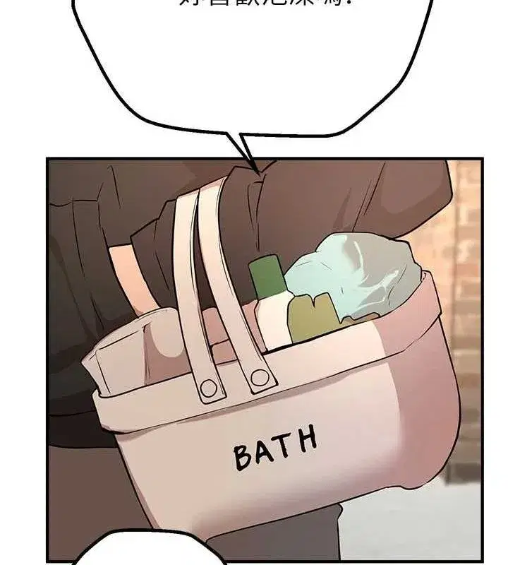 第22話-揮灑汗水認真清掃