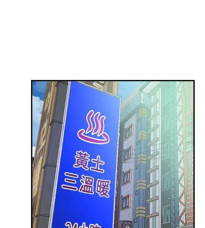 第22話-揮灑汗水認真清掃