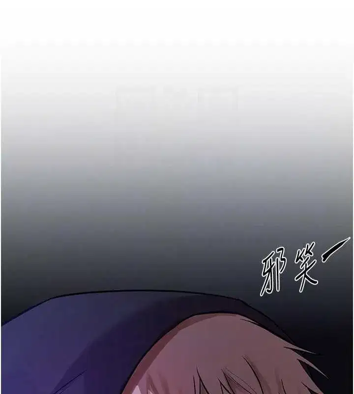 第22話-揮灑汗水認真清掃