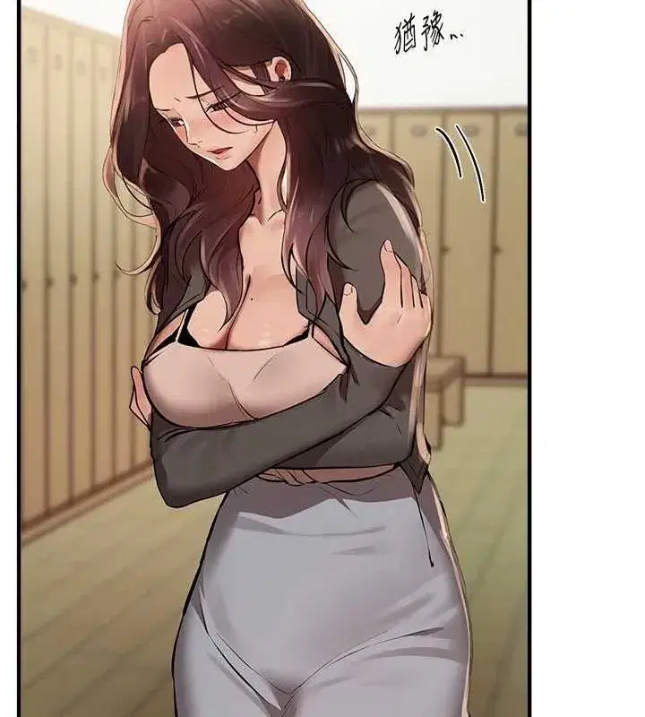 第22話-揮灑汗水認真清掃