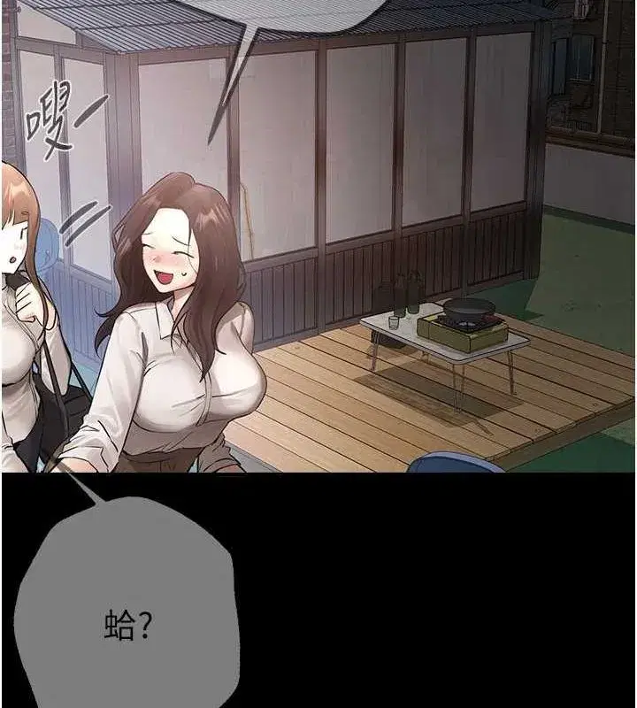 第22話-揮灑汗水認真清掃