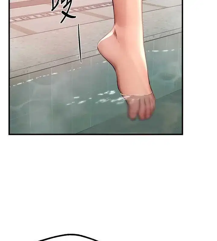 第22話-揮灑汗水認真清掃