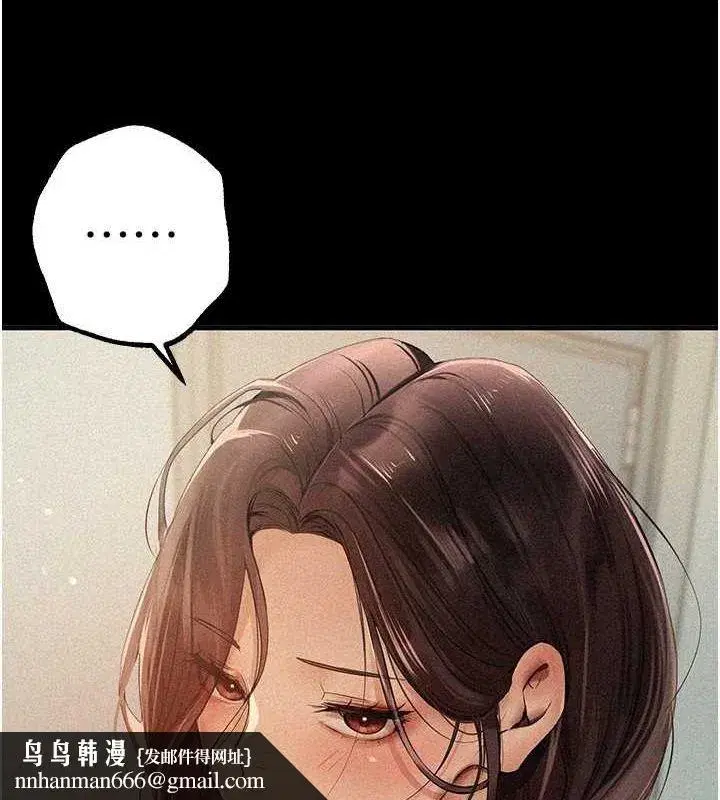 第22話-揮灑汗水認真清掃