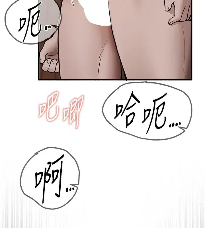 第23話-阿姨在大眾池的性愛秀