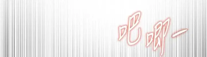 第23話-阿姨在大眾池的性愛秀