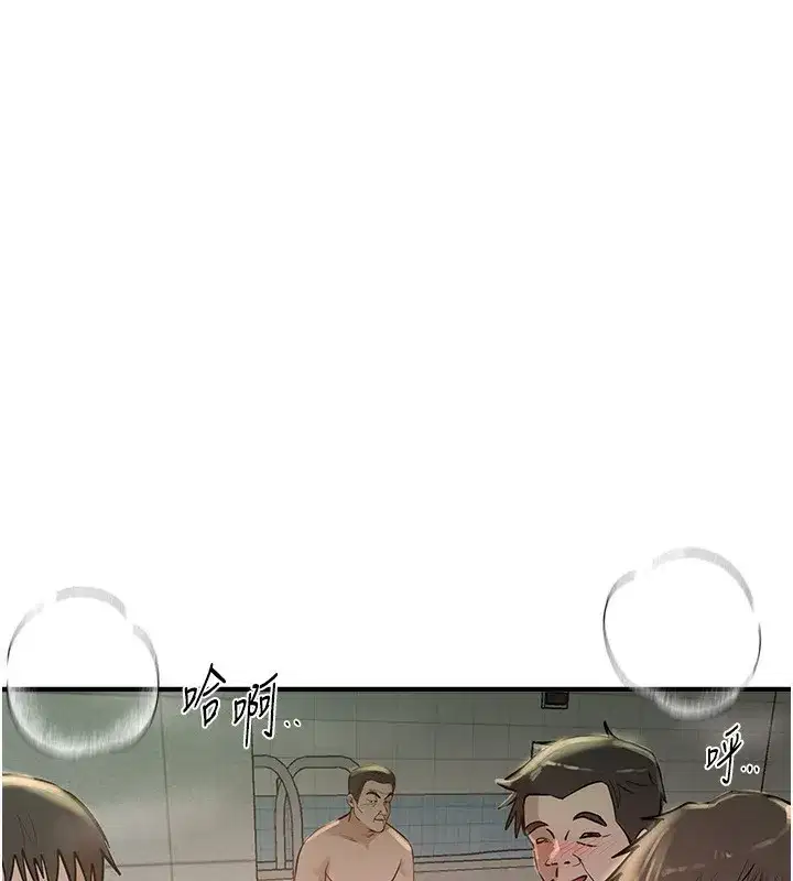 第23話-阿姨在大眾池的性愛秀