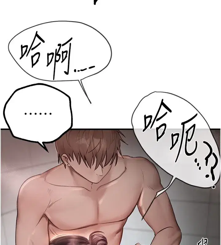 第23話-阿姨在大眾池的性愛秀