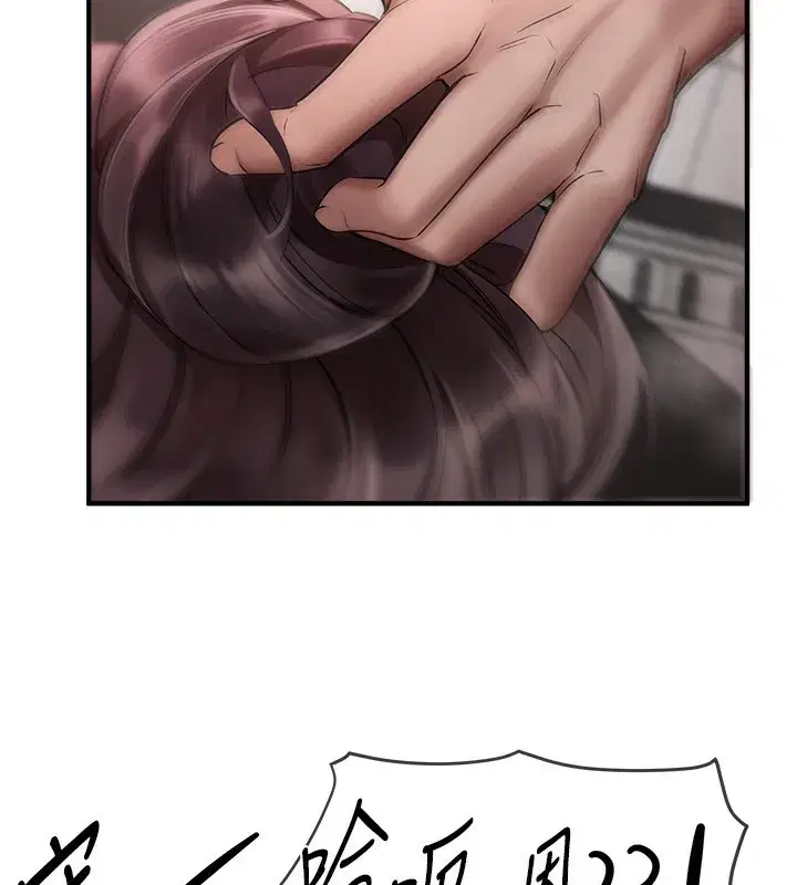 第23話-阿姨在大眾池的性愛秀