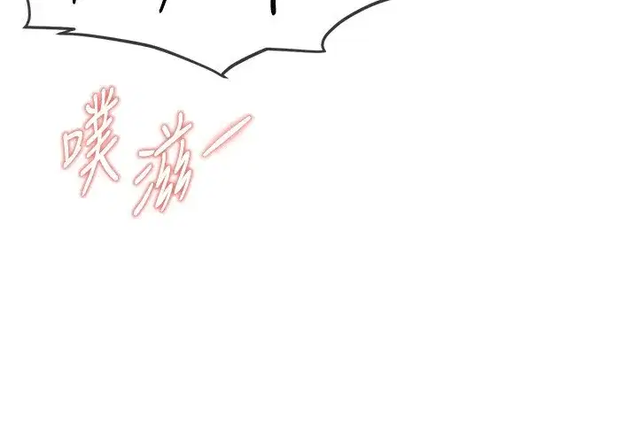 第23話-阿姨在大眾池的性愛秀