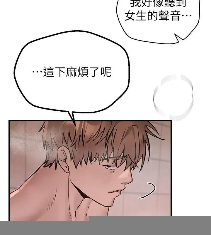 第23話-阿姨在大眾池的性愛秀