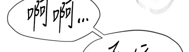 第23話-阿姨在大眾池的性愛秀