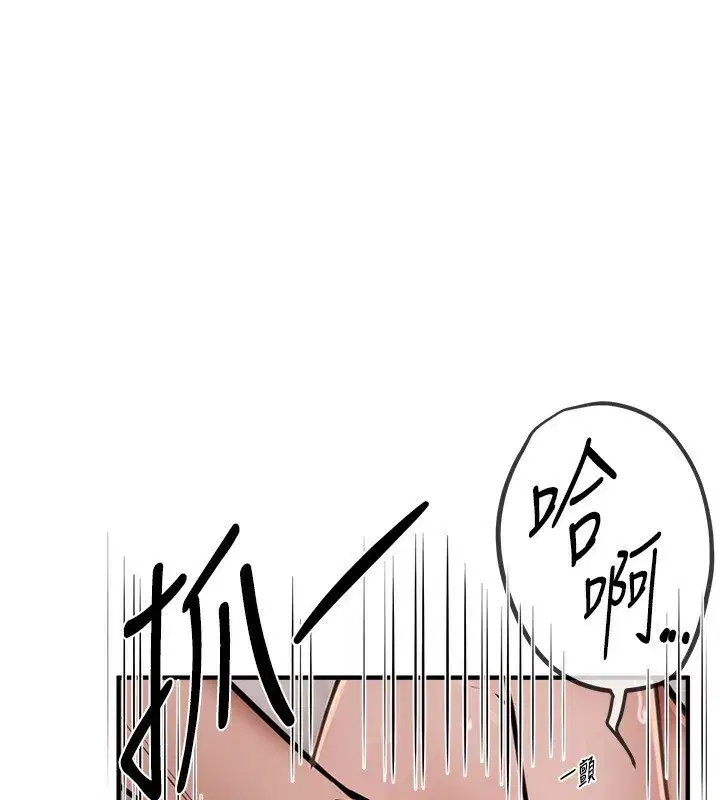 第23話-阿姨在大眾池的性愛秀