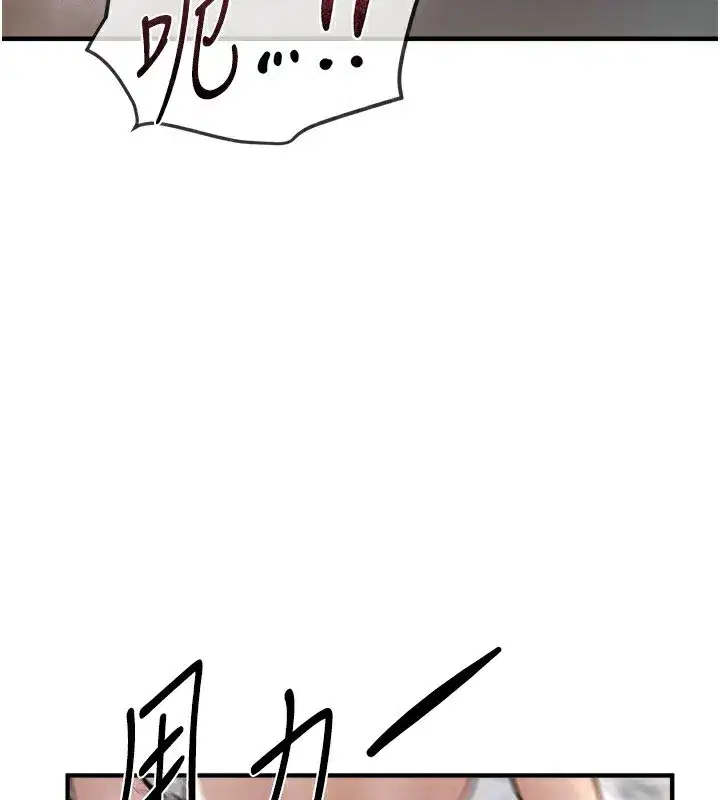 第23話-阿姨在大眾池的性愛秀