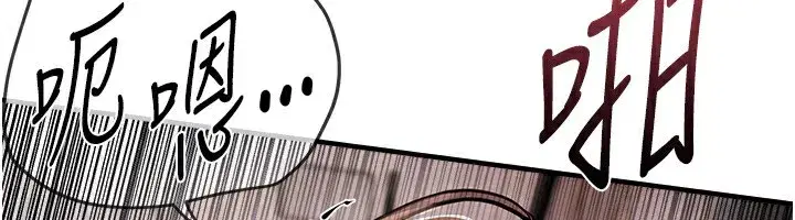 第23話-阿姨在大眾池的性愛秀