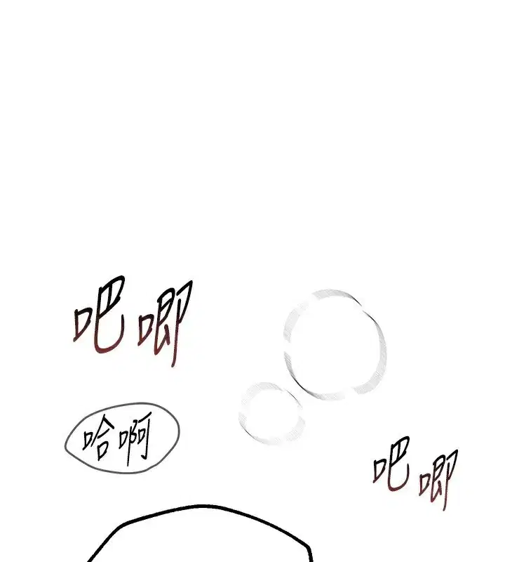 第23話-阿姨在大眾池的性愛秀