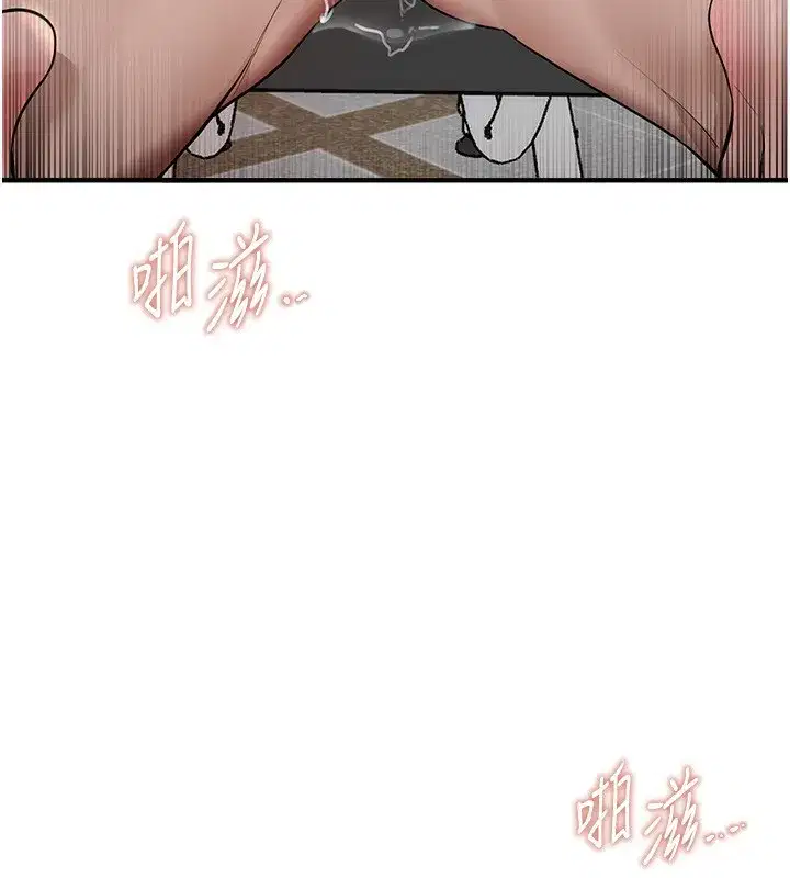 第23話-阿姨在大眾池的性愛秀