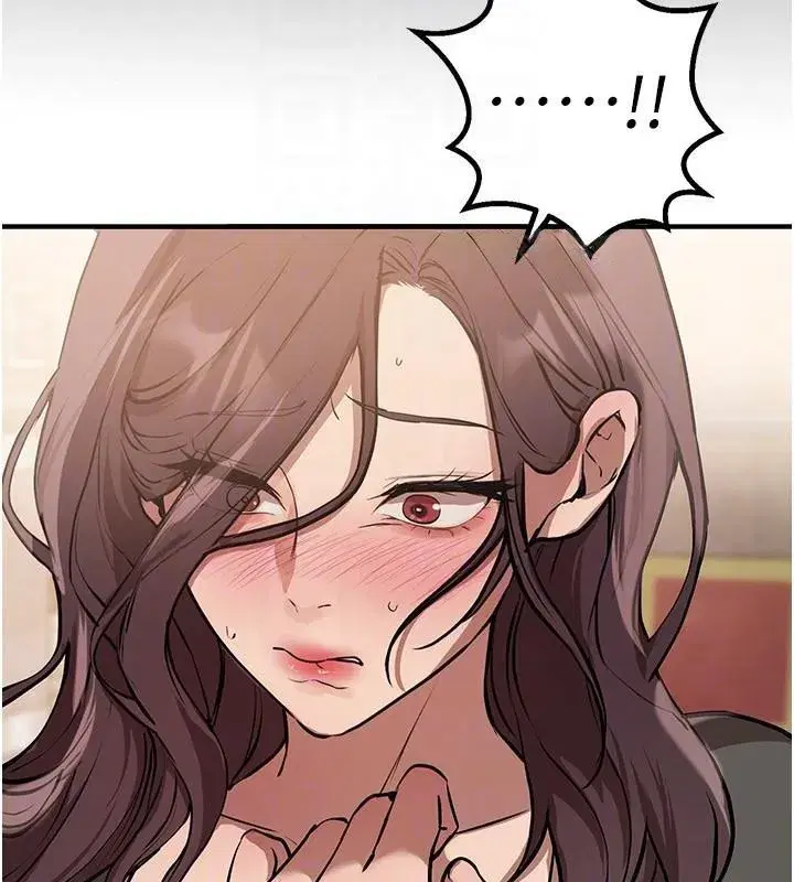 第24話-具有性吸引力的絕頂呻吟