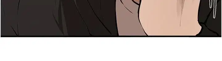 第24話-具有性吸引力的絕頂呻吟