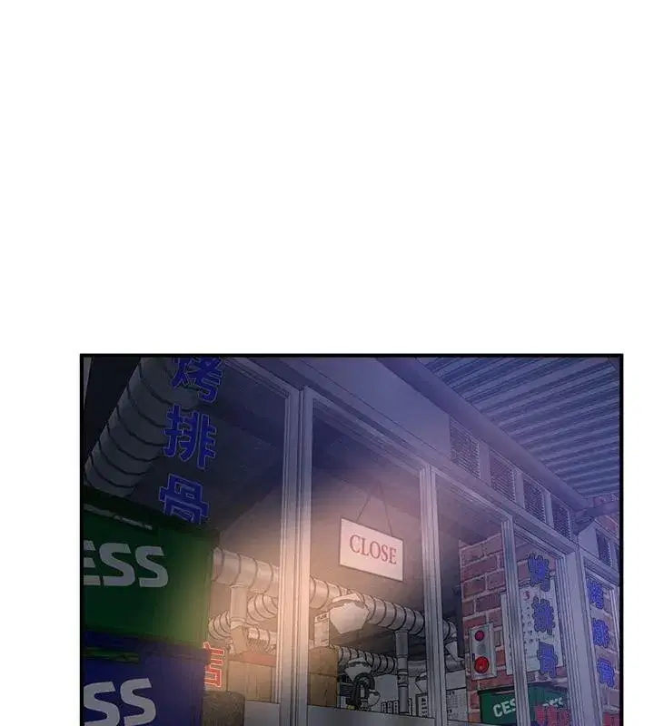 第24話-具有性吸引力的絕頂呻吟