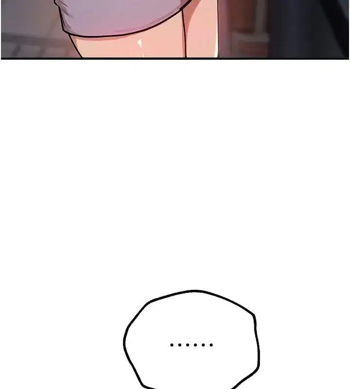 第24話-具有性吸引力的絕頂呻吟