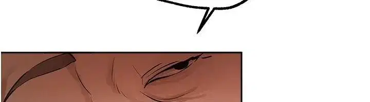 第24話-具有性吸引力的絕頂呻吟