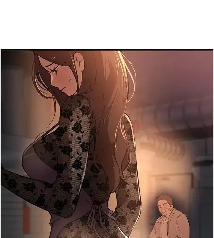 第24話-具有性吸引力的絕頂呻吟