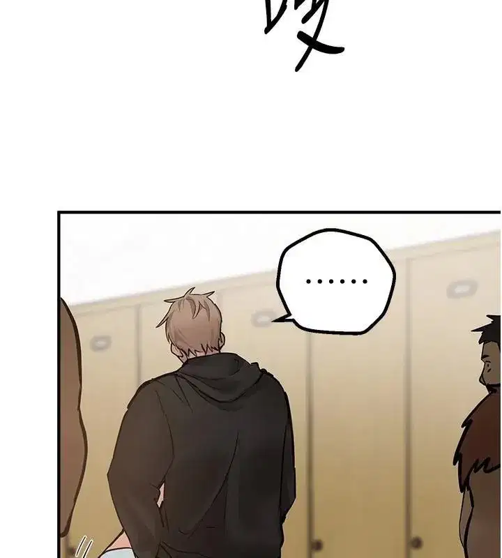 第24話-具有性吸引力的絕頂呻吟