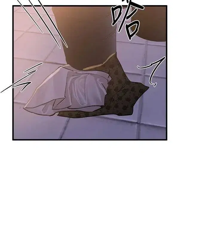 第25話-深夜滾床單的男女