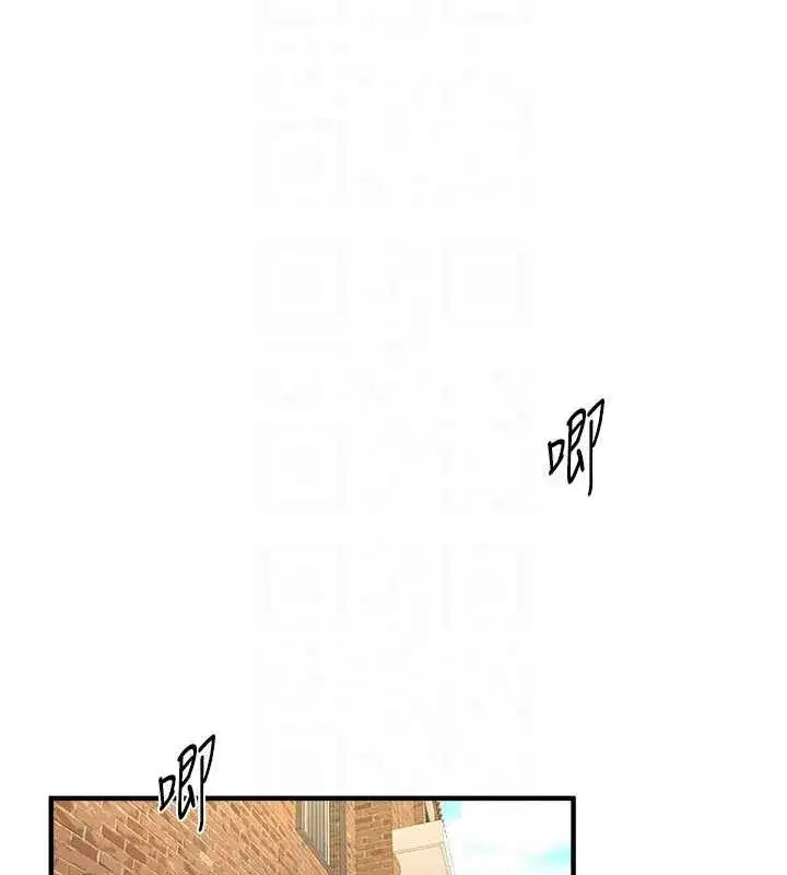 第25話-深夜滾床單的男女