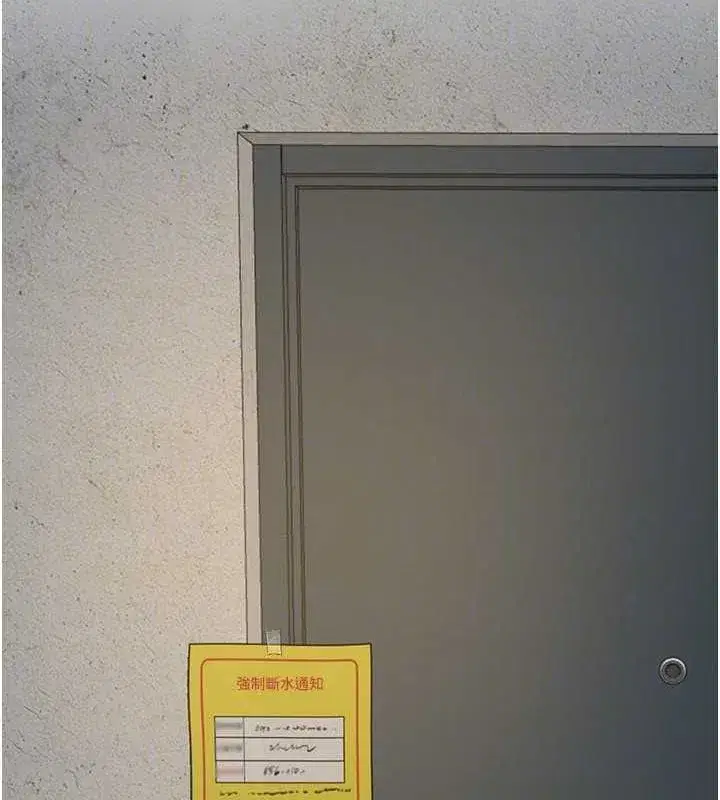 第25話-深夜滾床單的男女