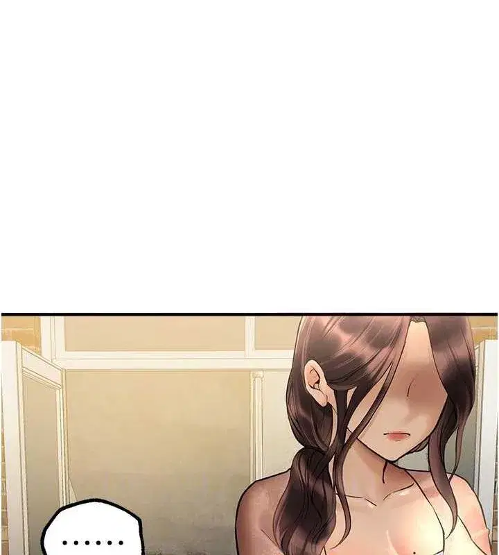 第25話-深夜滾床單的男女