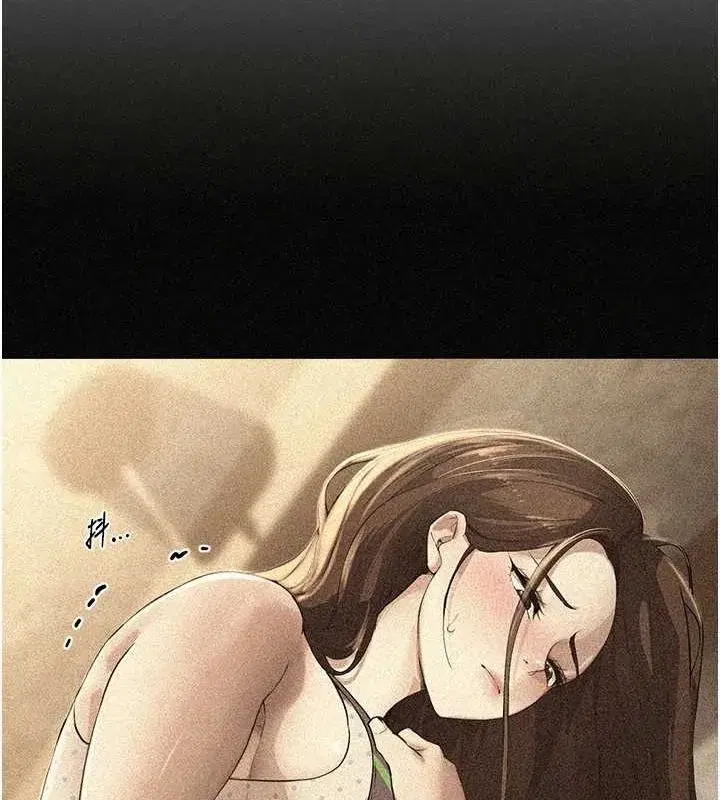 第25話-深夜滾床單的男女