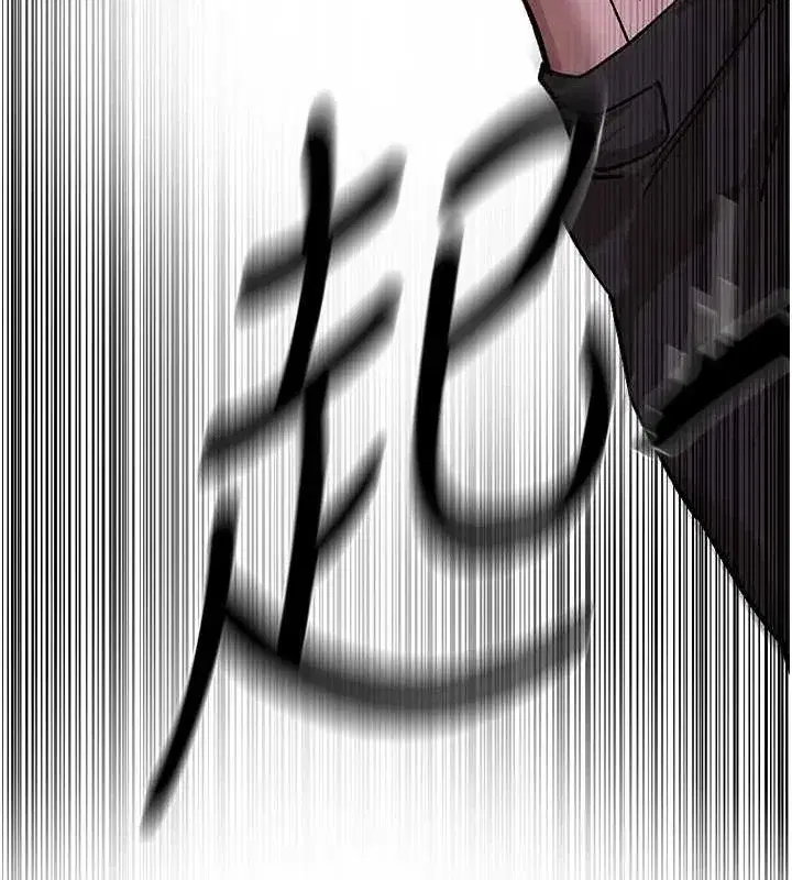 第25話-深夜滾床單的男女