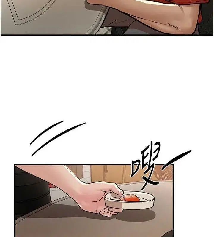 第25話-深夜滾床單的男女