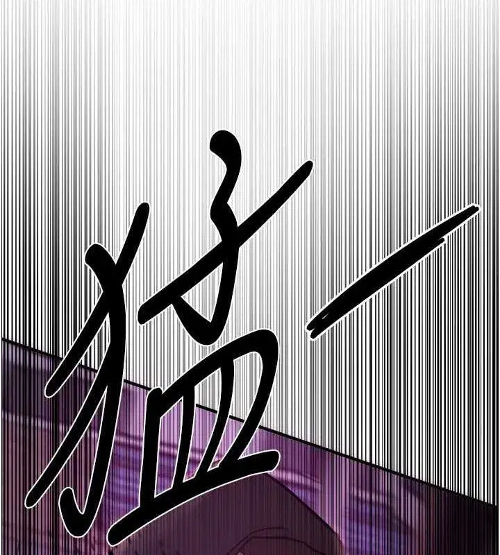 第25話-深夜滾床單的男女