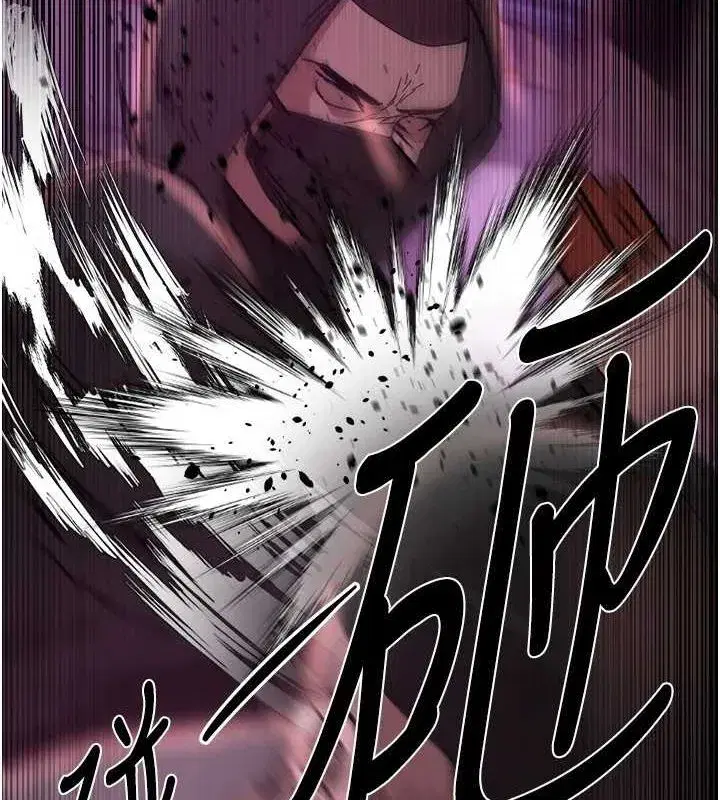 第25話-深夜滾床單的男女