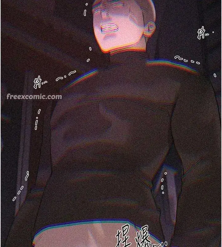 第25話-深夜滾床單的男女